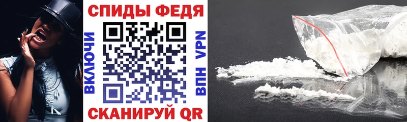 Амфетамин 97%  купить  сайты  Алапаевск 