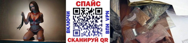 как найти Алапаевск Бутират 1.4BDO