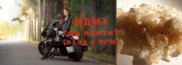 герыч Вязники