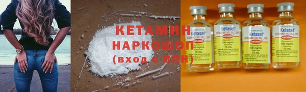 эйфоретик Алексин