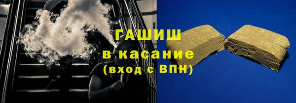 прущие грибы Алексеевка