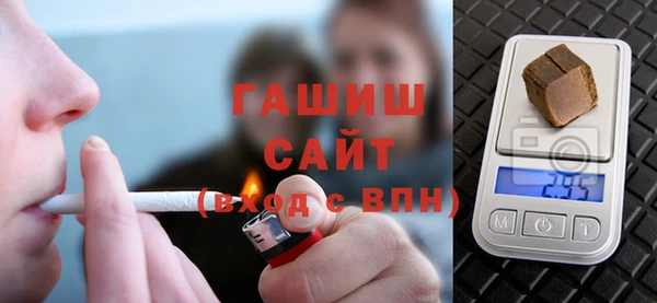 jwh Абинск
