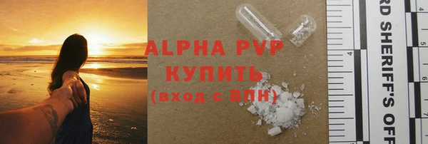 jwh Абинск