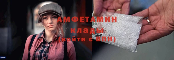 дурь Абаза