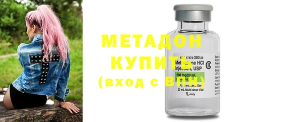 дурь Абаза
