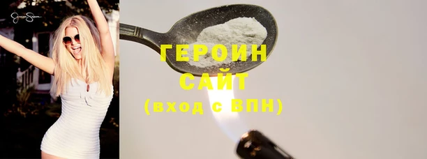 эйфоретик Алексин