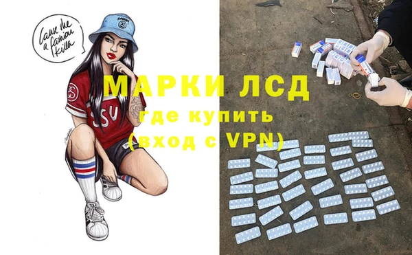 jwh Абинск