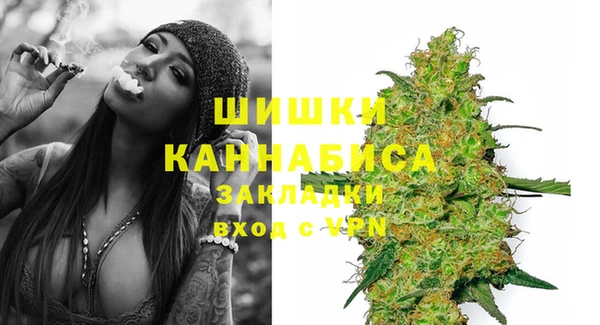дурь Абаза