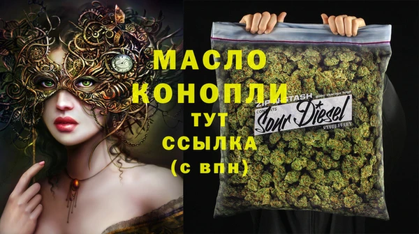 jwh Абинск