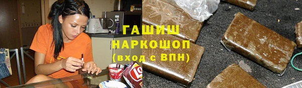 jwh Абинск