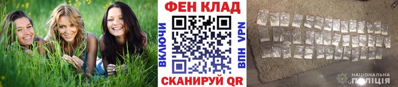 Метамфетамин кристалл  Алапаевск 