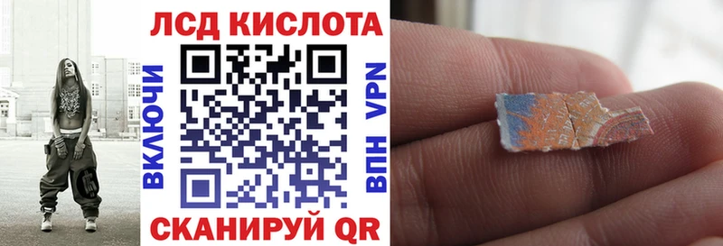 KRAKEN ONION  Алапаевск  Марки NBOMe 1,8мг  как найти  
